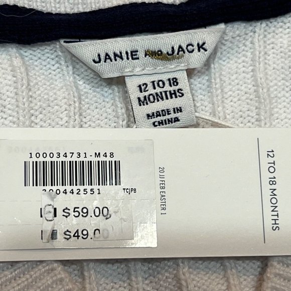 NWT JANIE AND JACK Baby Boy Cardigan Sweater 12-18M White Blue Stripe Button - Picture 3 of 4